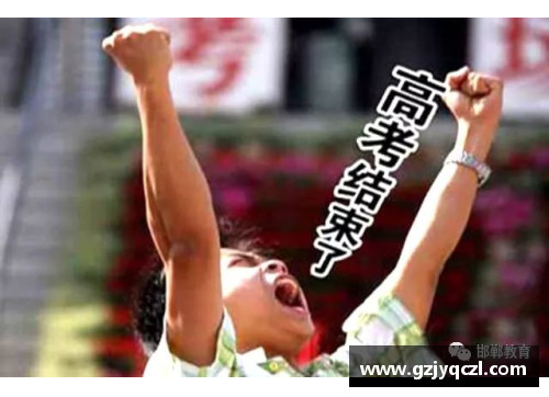 VSport官网高估球员之患，如何避免水花太大溅　 - 副本